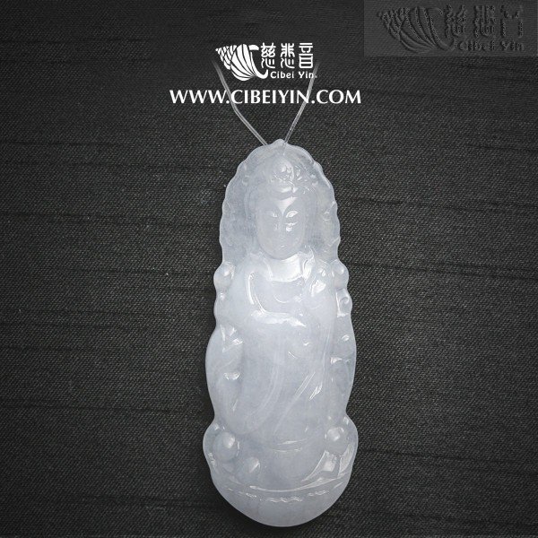Guanyin Jade Pendant-2128