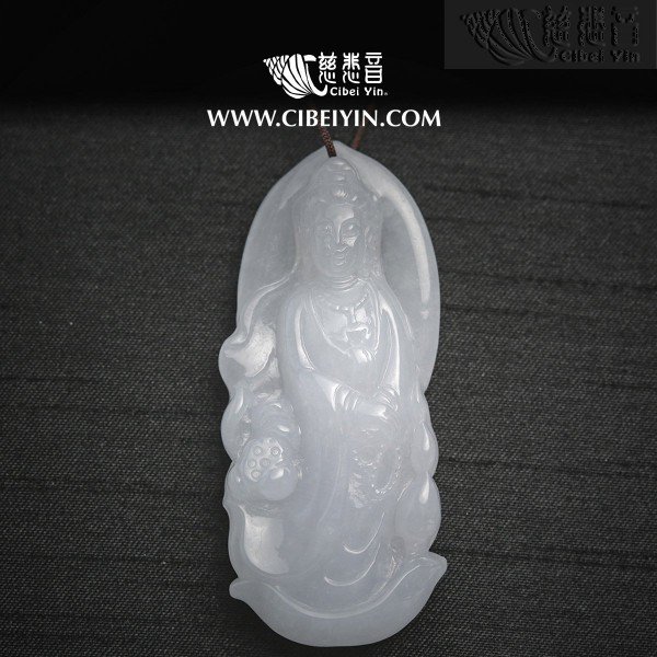 Guanyin  Jade Pendant-2129