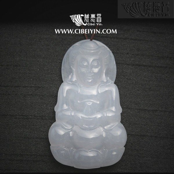 "Treasure Vase"Guanyin Jade Pendant-2130