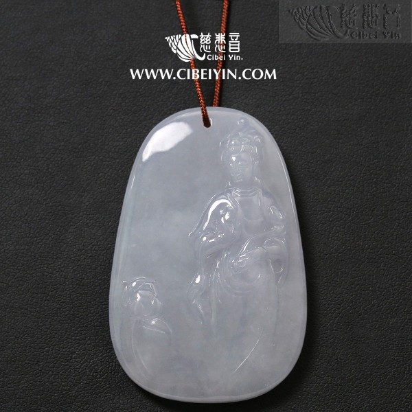 Lotus-holding Guanyin Jade Pendant-2136