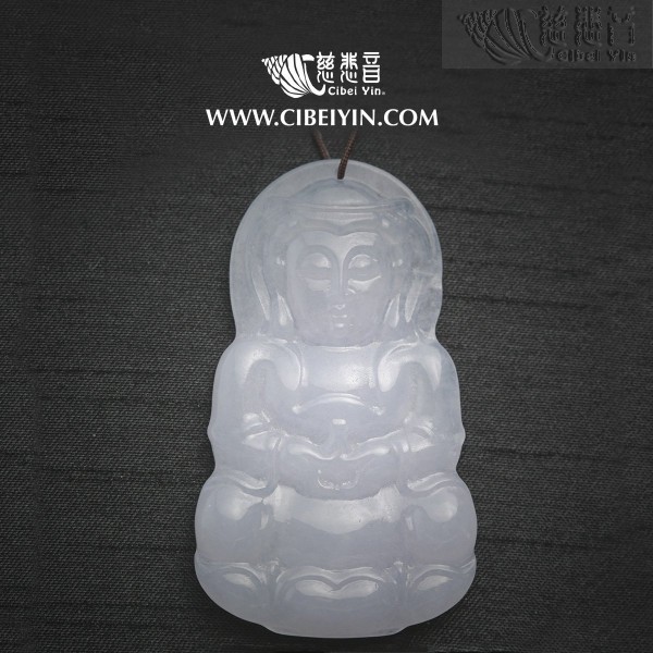 "Treasure Vase"Guanyin Jade Pendant-2137