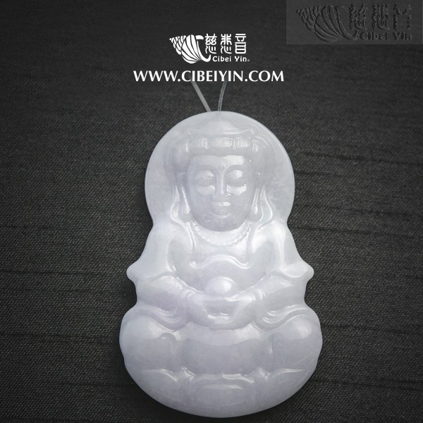 "Treasure Bead"Guanyin Jade Pendant-2140