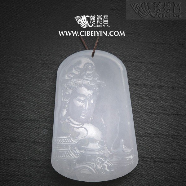 "Observing the world" Jade Pendant-2141