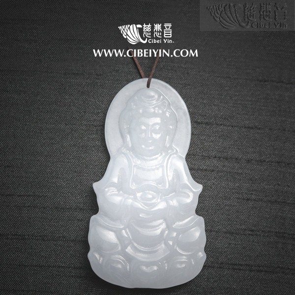 "Treasure Bead"Guanyin Jade Pendant-2144