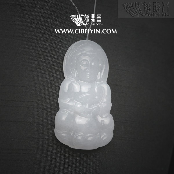 "Treasure Vase"Guanyin Jadeite Pendant-2174