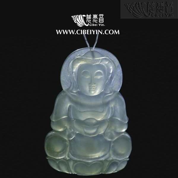 Jade Pendant-2317-3