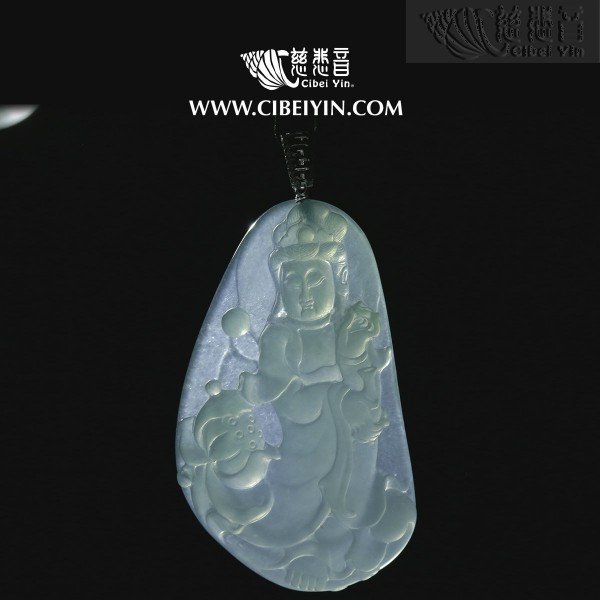 Jade Pendant-2323