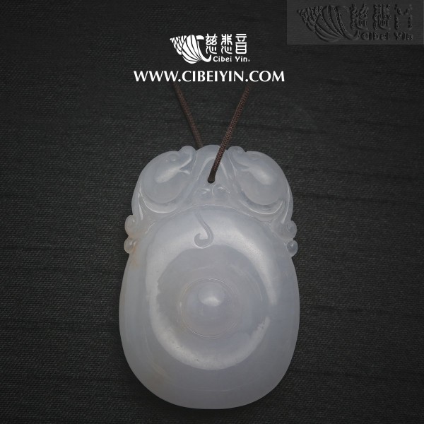 Jade Pendant-2334