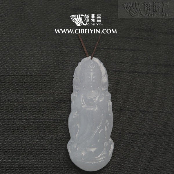 Avalokitesvara Jade Pendant-2357