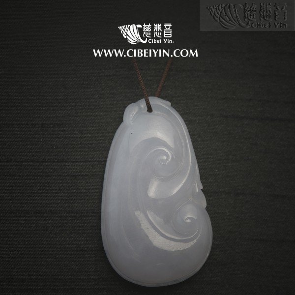 Jade Pendant-2359