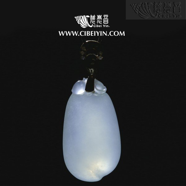 Jade Pendant-2306
