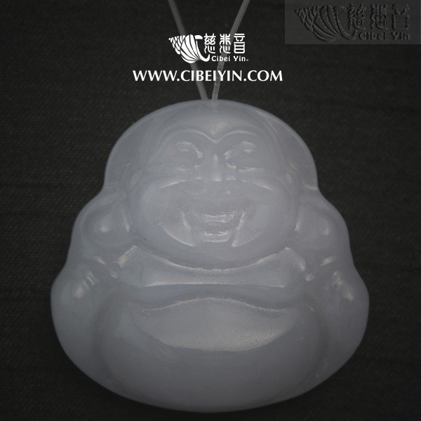 Maitreya Buddha Jade Pendant-2356