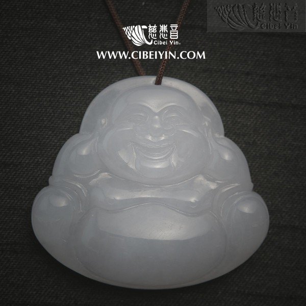 Jade Pendant-2362