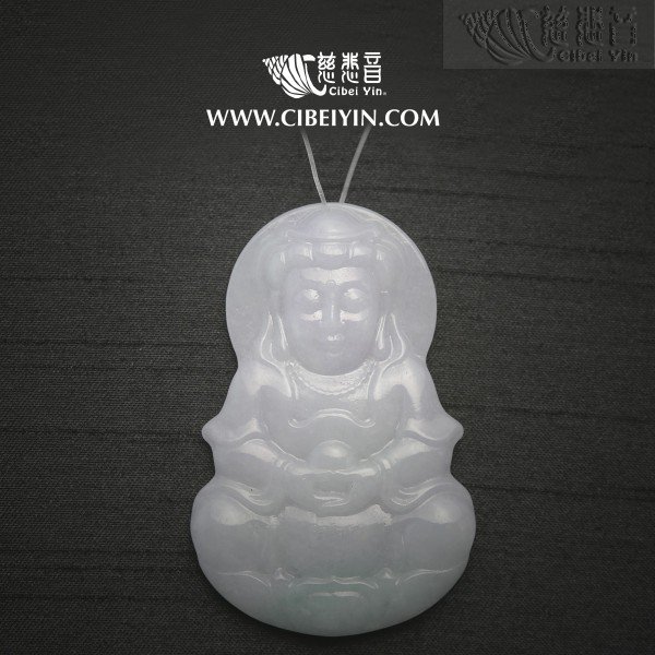 Precious Pearl Guanyin Jade Pendant-2382