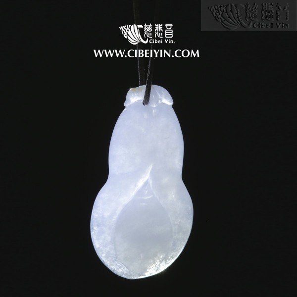 Jade Pendant-2571