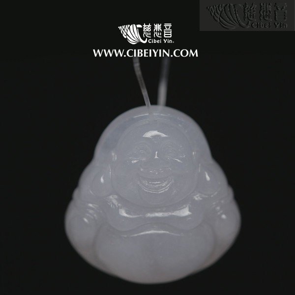 Jade Pendant-2582