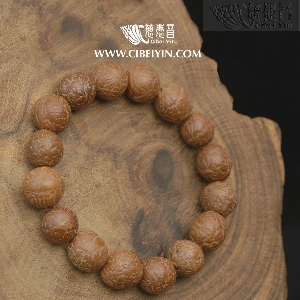 Old Fengyan Jin Gang Bodhi Beads Bracelets