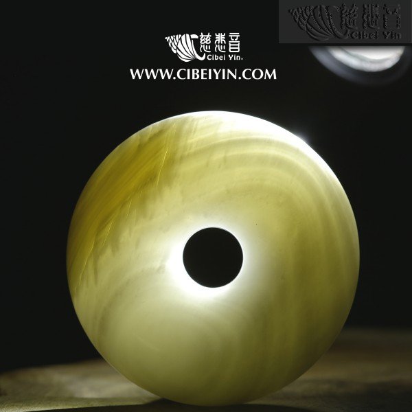 Clam Button