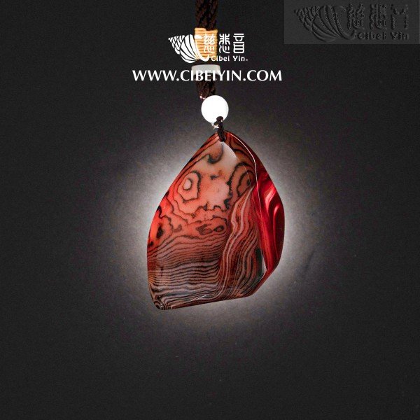 "owl"Agate Handheld (Large)-029