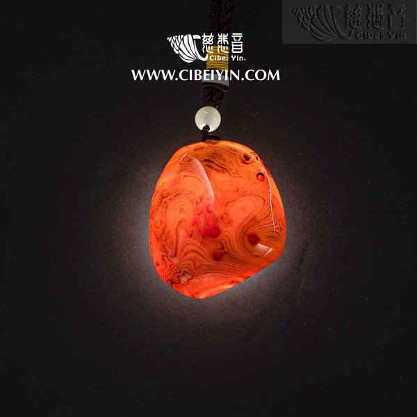 Agate Handheld (Large)-045