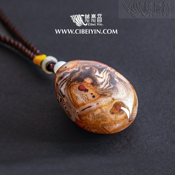 Agate Handheld (Large)-070