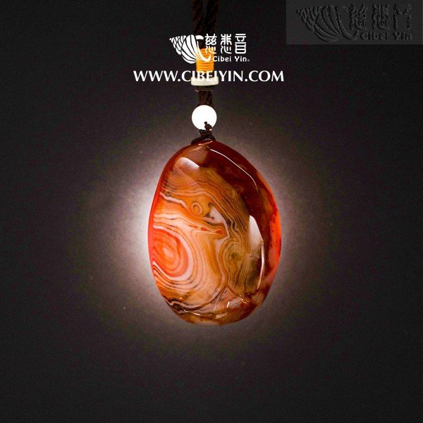 "Auspicious coming"Agate Handheld (Extra Large)-020