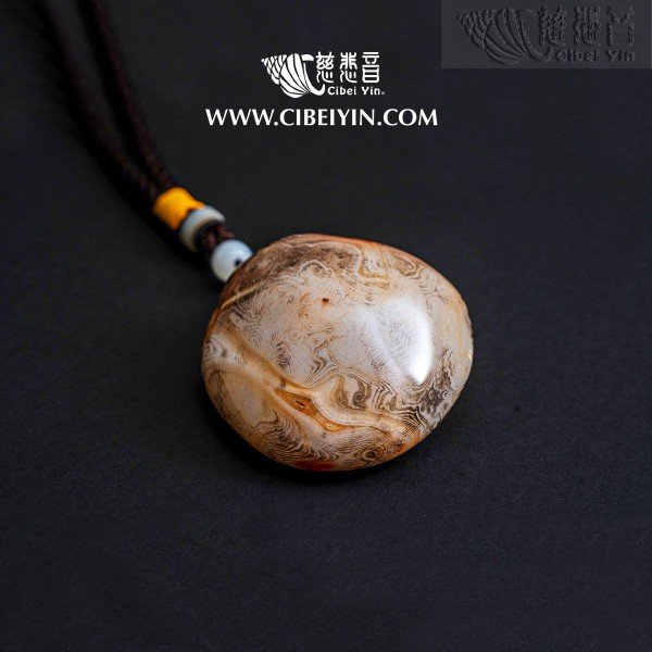 "A withered tree comes to life"Agate Handheld (Extra Large)-034