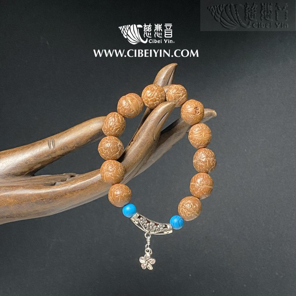 Old Fengyan Jin Gang Bodhi Beads Bracelets36