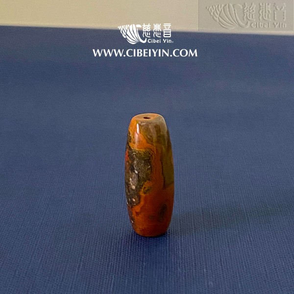  "Recluse of the bamboo grove"Agate Pendant--009