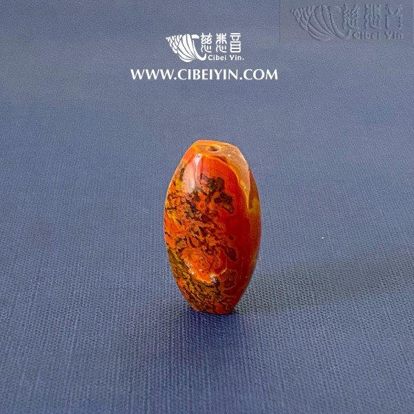"Flowers Bloom Wealth"True Fire Stone Pendant--012