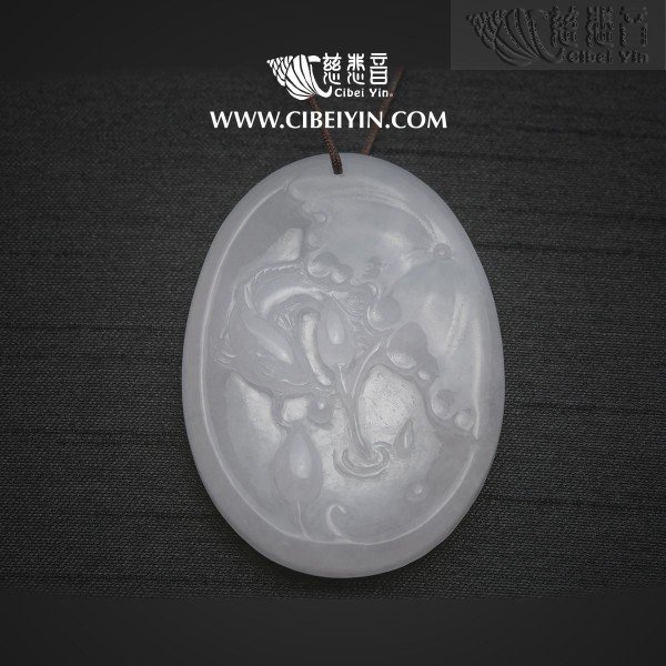  "Carp playing with lotus"Jade Pendant-2522