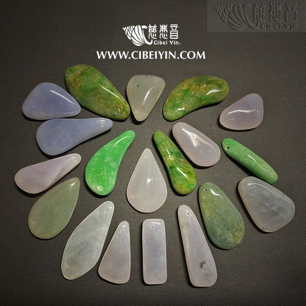 Jadeite pendant-3101