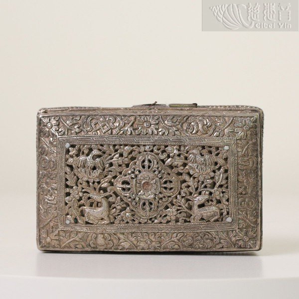 A Tibetan Silver Box