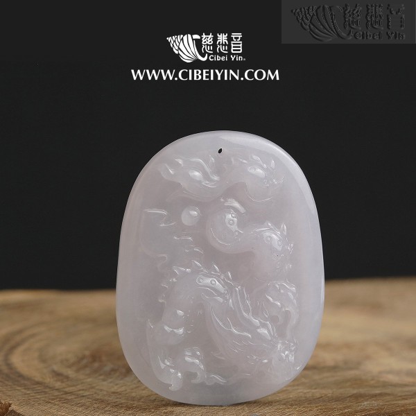 Jade Pendant-2503