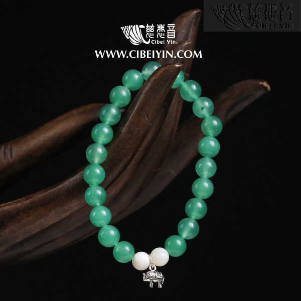 "Peace and Auspiciousness" Aventurine Bracelet (8mm)