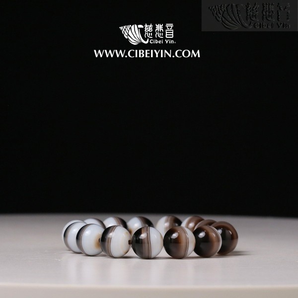 "Treasure Jar Bead" Natural Agate Bracelet 12mm