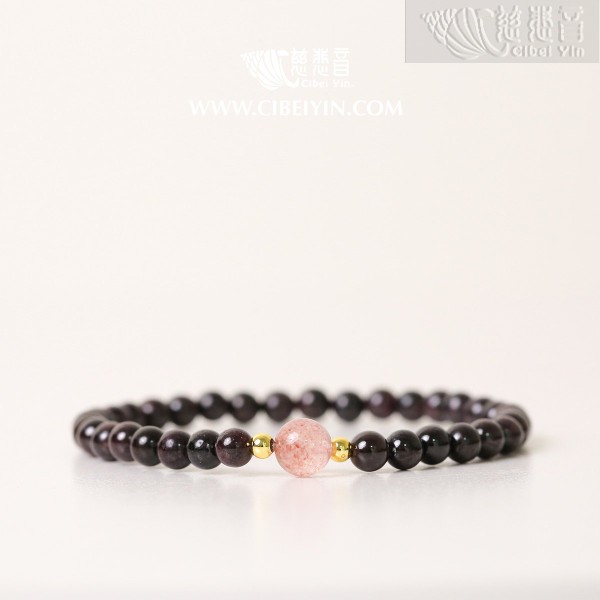 “Smooth Sailing” Garnet and Strawberry Crystal Bracelet (Single Bead) - 4mm
