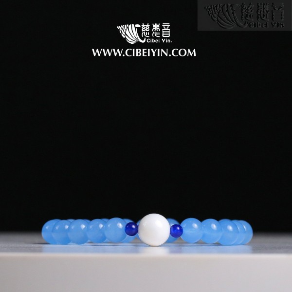 "Pure Tranquility" Aquamarine and Tridacna Bracelet (8mm)