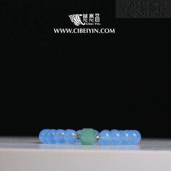  "Stone of Luck" Aquamarine and Aventurine Bracelet (8mm)