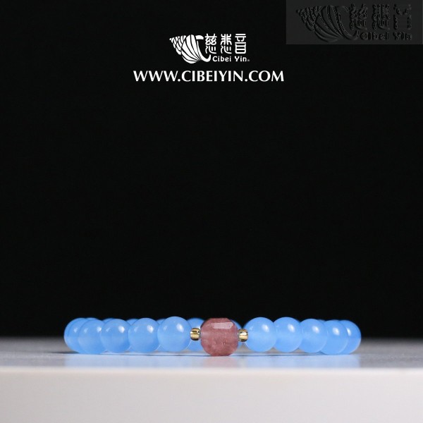 “Smooth Sailing” Aquamarine and Strawberry Crystal Bracelet (8mm)