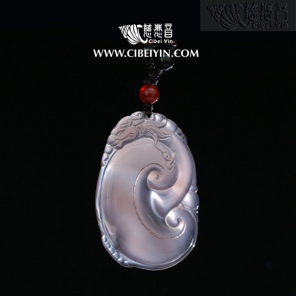 Purple Ruyi "As-You-Wish" Pendant