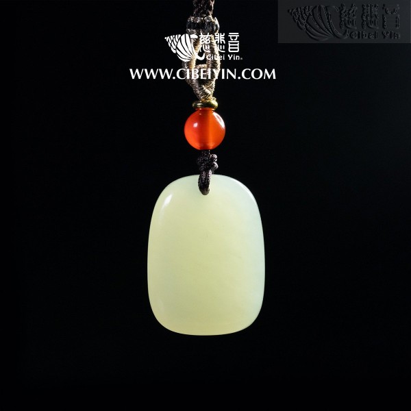 Peace and Safety Jade Pendant (M)