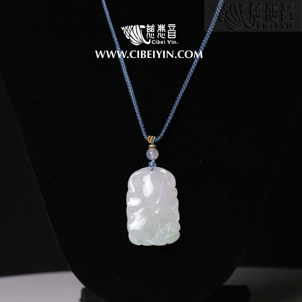 Jade Necklace –"Lotus Leaf Fish"-103