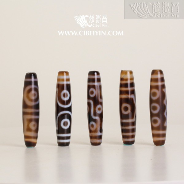 Dzi Bead (Brown/Black) – 50 mm – Random Shipment