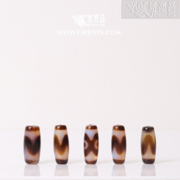 Tiger Tooth Dzi Bead (Elongated/Black) – 20 mm