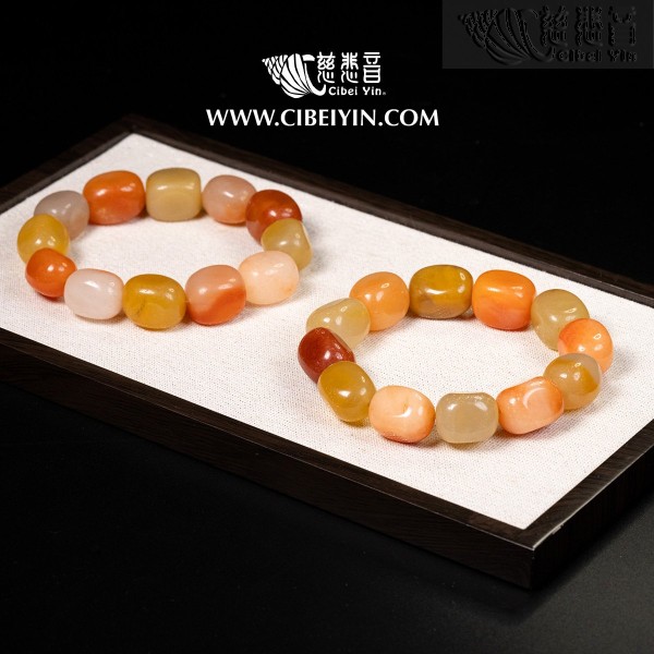 Freeform Shaped Golden Silk Jade Bracelet