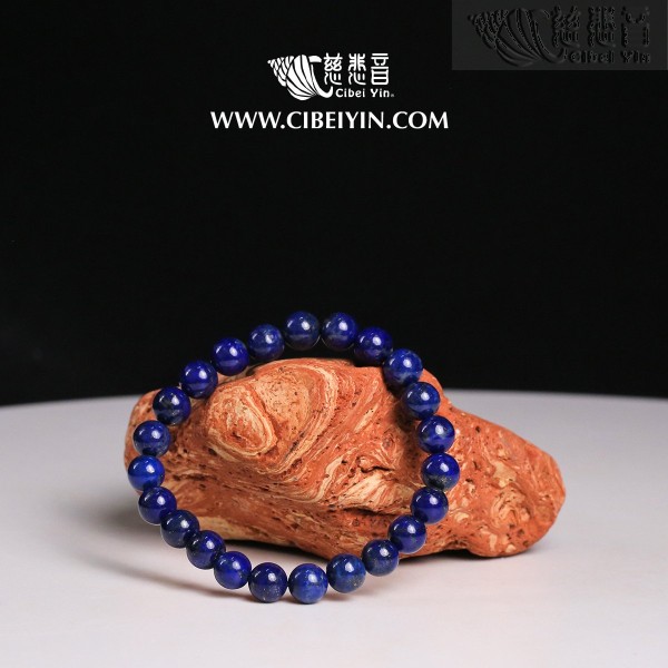 Lapis Lazuli Bracelet– 8mm