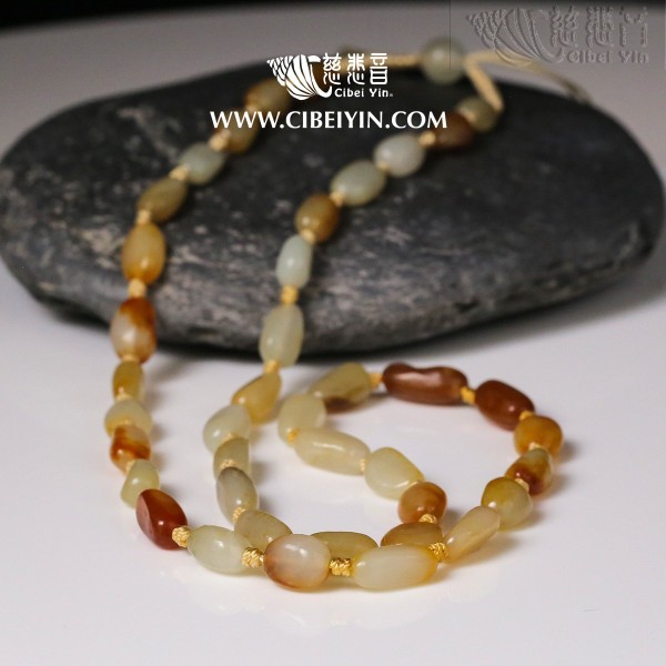 Hetian Jade Natural-Shaped Seed Necklace (S)