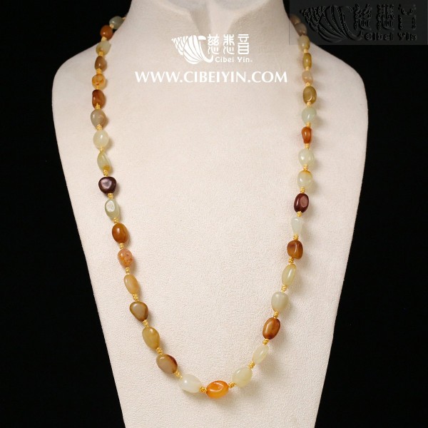 Hetian Jade Natural-Shaped Seed Necklace (M)