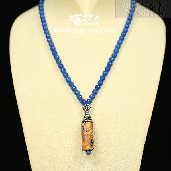 Glazed Crystal Necklace 16-13